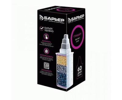 Кассета сменная БАРЬЕР Стандарт (Россия)