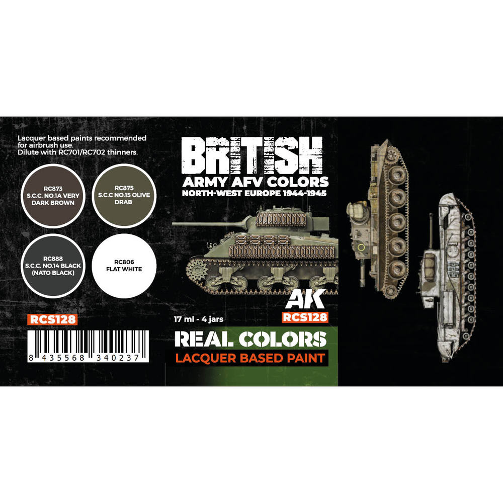 Набор красок AK Interactive Real Colors - British Army AFV Colors