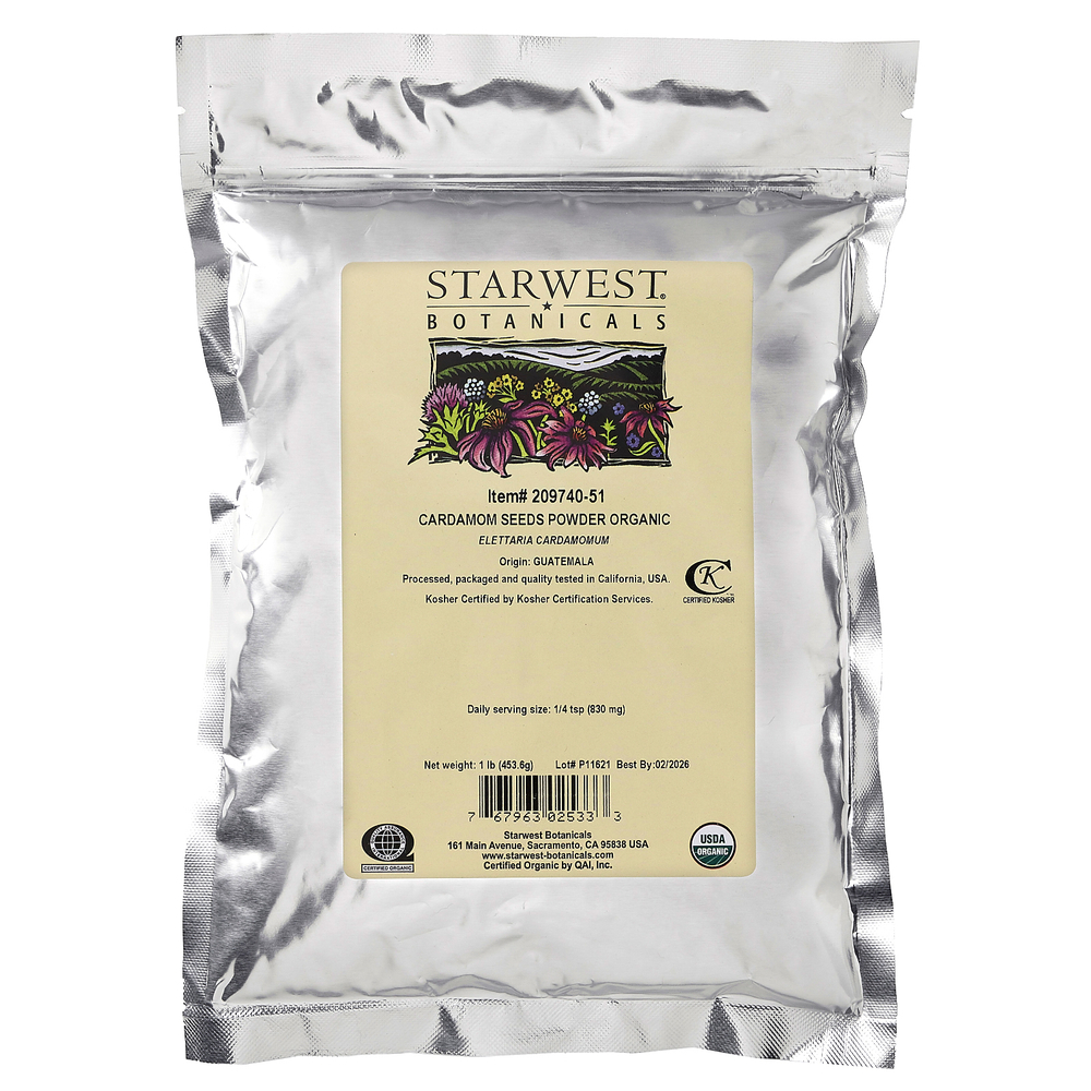 Starwest Botanicals, органический порошок из семян кардамона, 453,6 г (1 фунт)