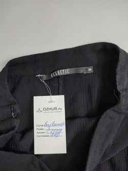 Юбка Eclectic модная 44 размер