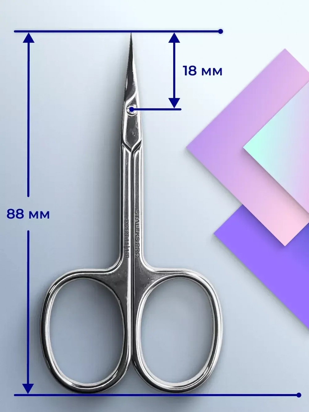 Ножницы для кутикулы для левши Staleks Pro Expert 11 Type 1