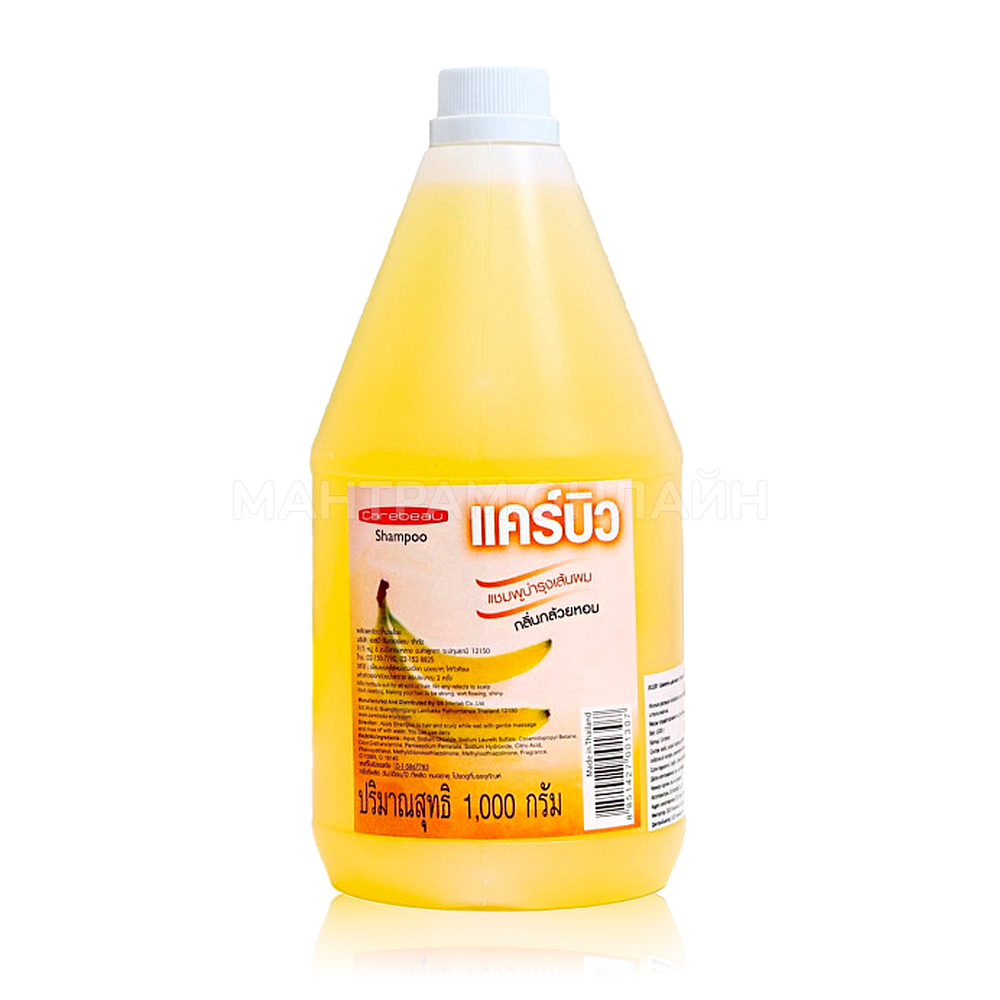 Шампунь для волос Carebeau Shampoo Banana Банан 1000 мл