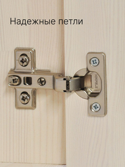 Витрина, 132х28х109, Лена, двухдверный, массив сосны, с 3 полками (верхняя часть буфета Лена), белый, Dipriz