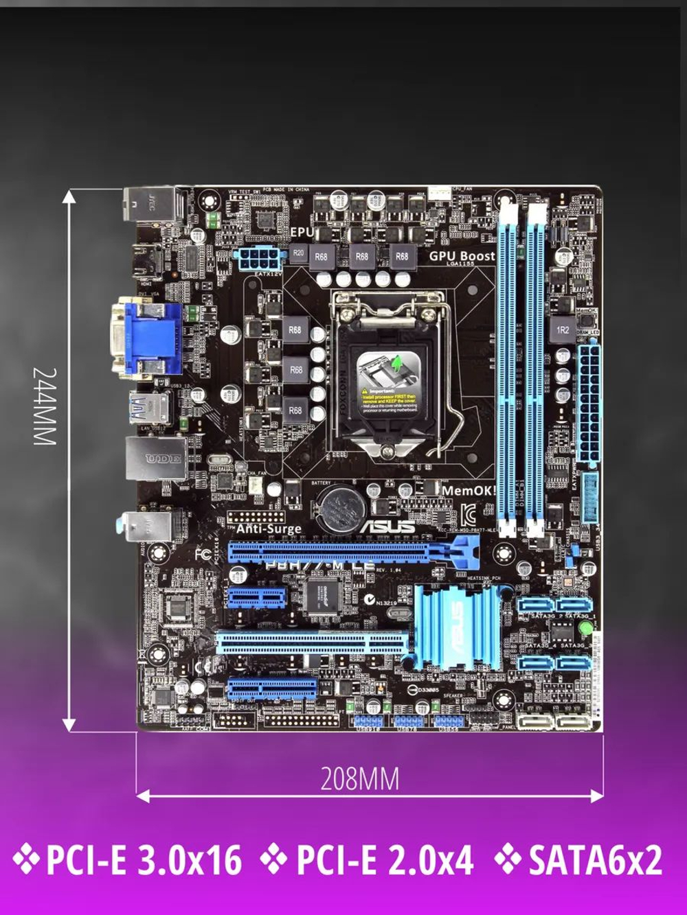 Материнская плата Socket LGA1155 ASUS P8H77-M LE 2LV DDR3