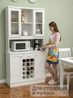 Тумба 95х42х81 Элина, 2 двери +1ящик, кухонная, без витрины, ЛДСП белый Dipriz