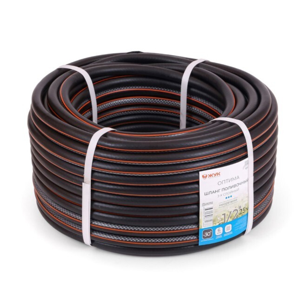 9ab520e0-904c-11ef-ab72-a4bf01751b0e_1-650x650