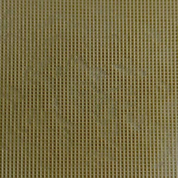 Полиуретан Мягкий 6мм (30х20см) карамель