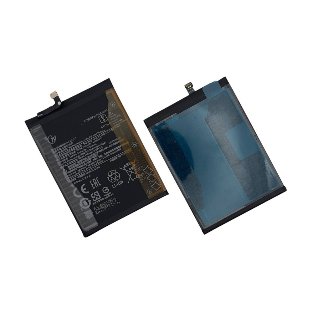 Аккумулятор Xiaomi Redmi Note 9 Pro (BN52)