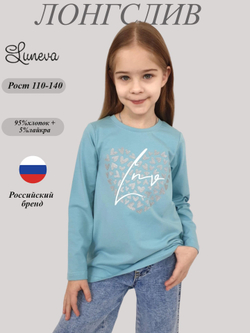 16-159-3 Джемпер для девочки