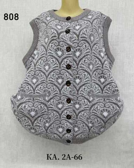 Альпака 4145062 (0438606260) Fabrika