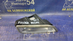 Туманка правая Honda INSPIRE 2003-2007