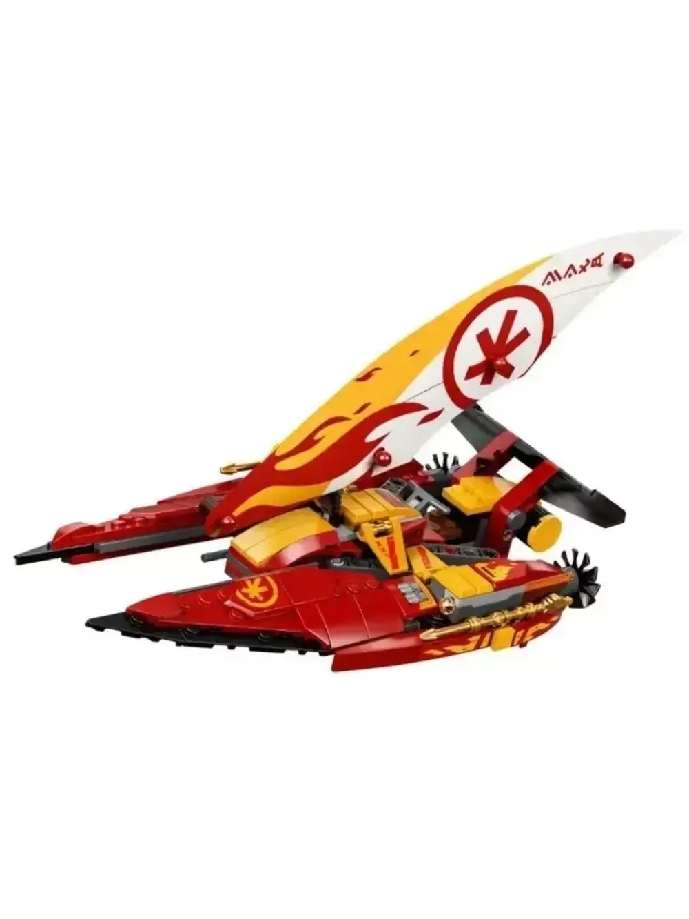 Конструктор Ниндзя Морская битва на катамаране 820 дет 3083