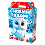 Совята