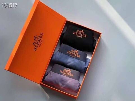 Комплект трусов боксеров Hermes