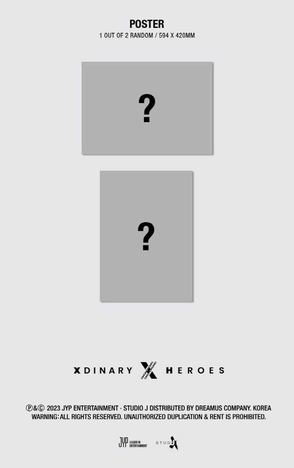 Альбом Xdinary Heroes - Deadlock 3rd Mini Album RANDOM Version
