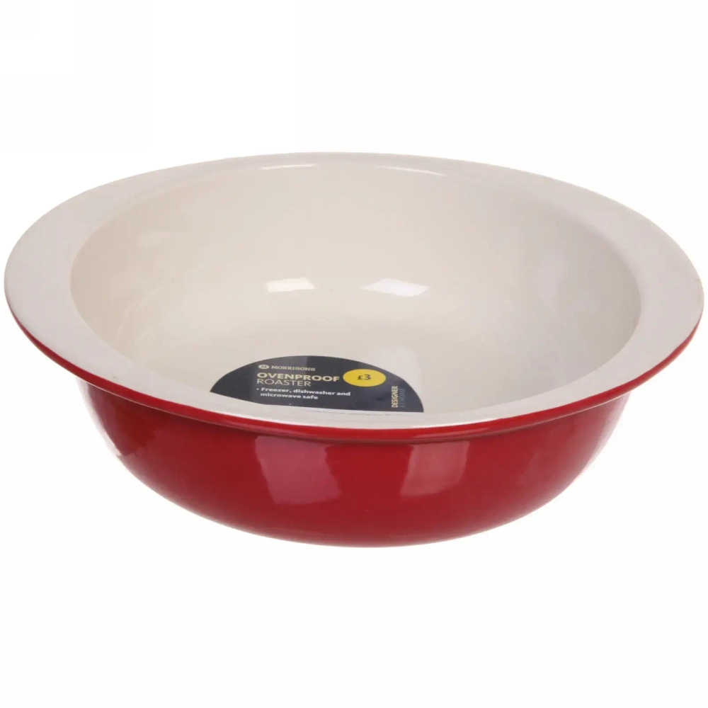 Форма для запекания керамическая «Biscuit» 25*22*6см