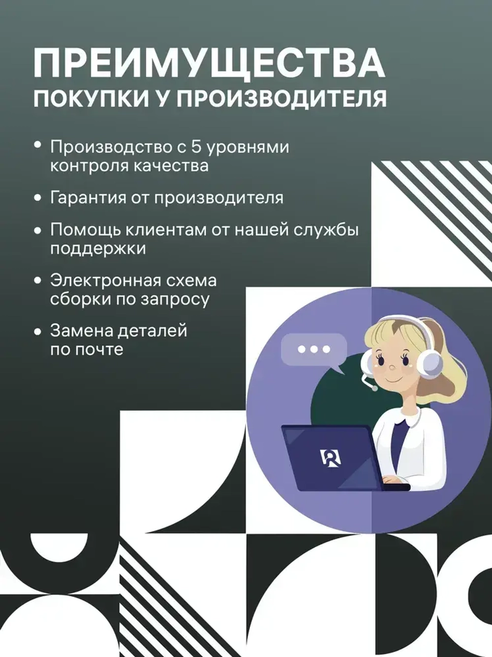 duwi Ландшафтный светильник садовый фонарь уличный, литой алюминий, 24394 6