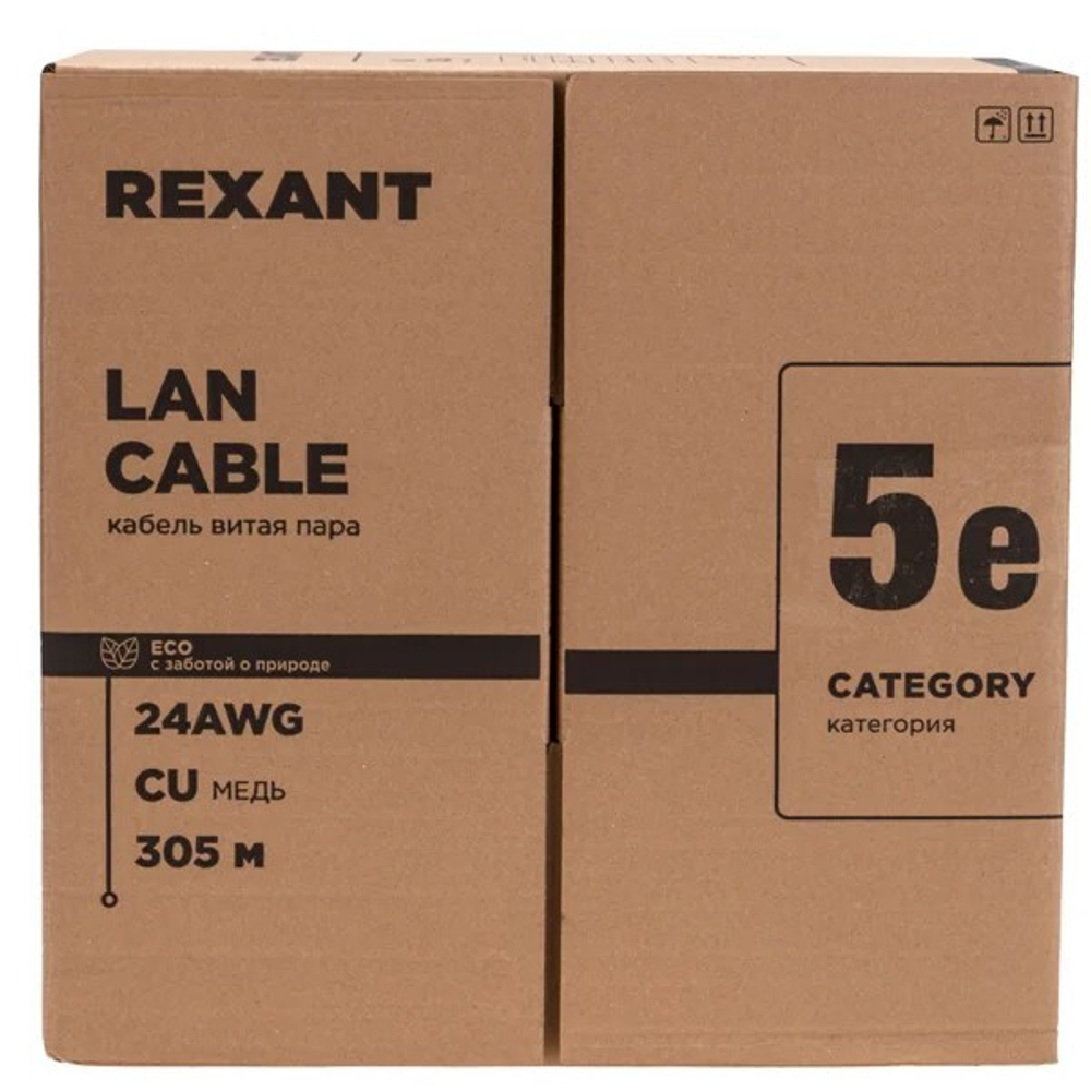 Кабель витая пара F/UTP 5e кат. 4 пары Rexant 01-0141-R