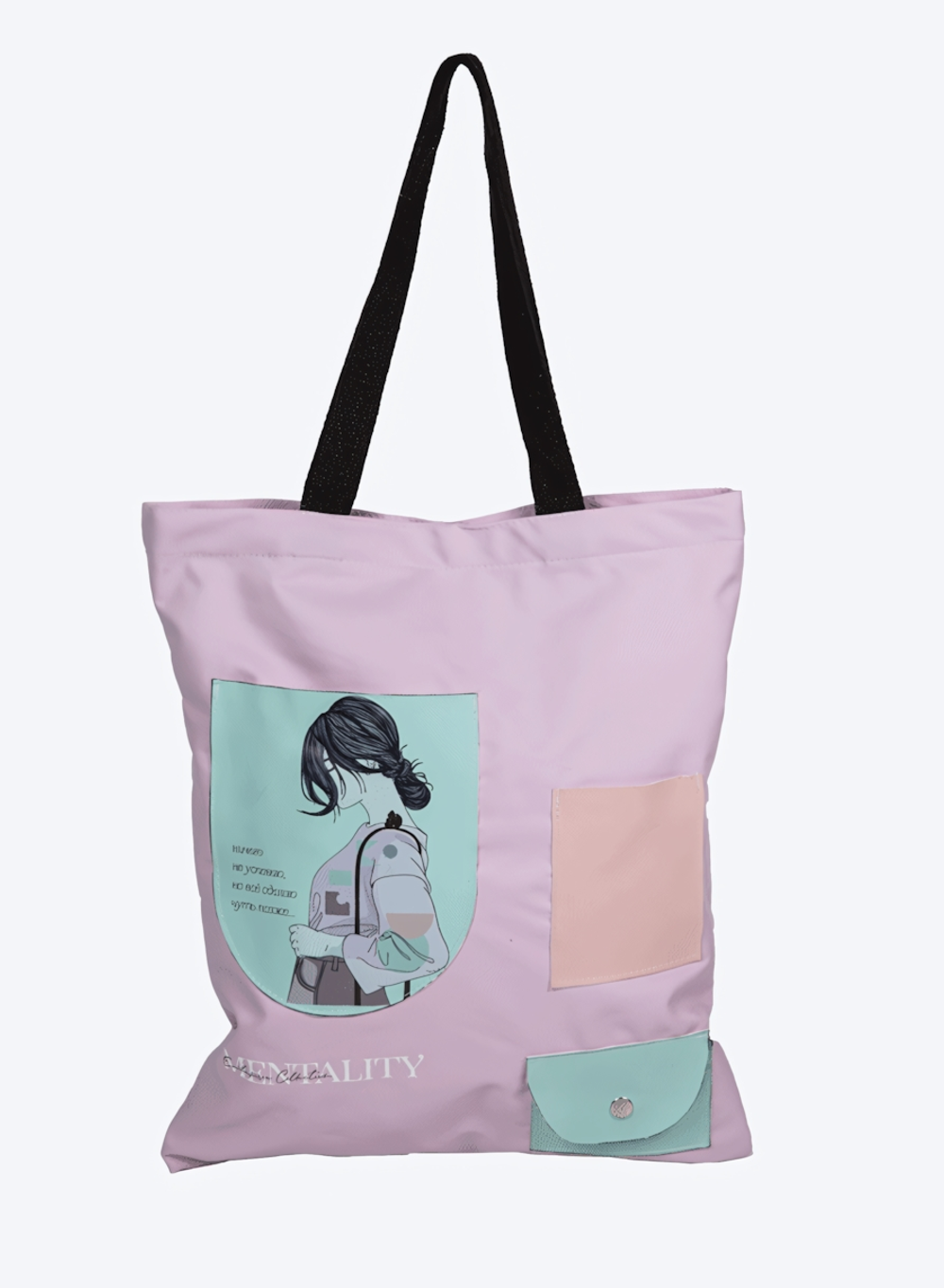 Сумка-шоппер 35х40 см "Mentality" (deVENTE)