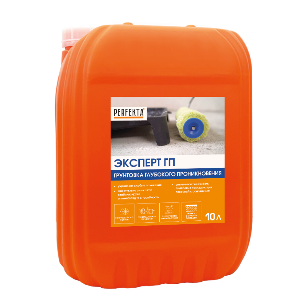 PERFEKTA Грунтовка Эксперт глубокого проникновения 10л (стены и полы)