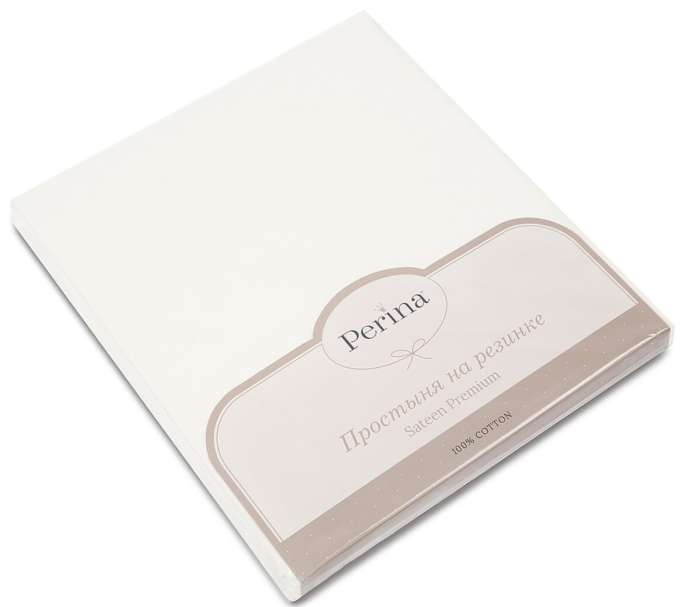 Простынь на резинке Perina Oval айвори размер 125х75см