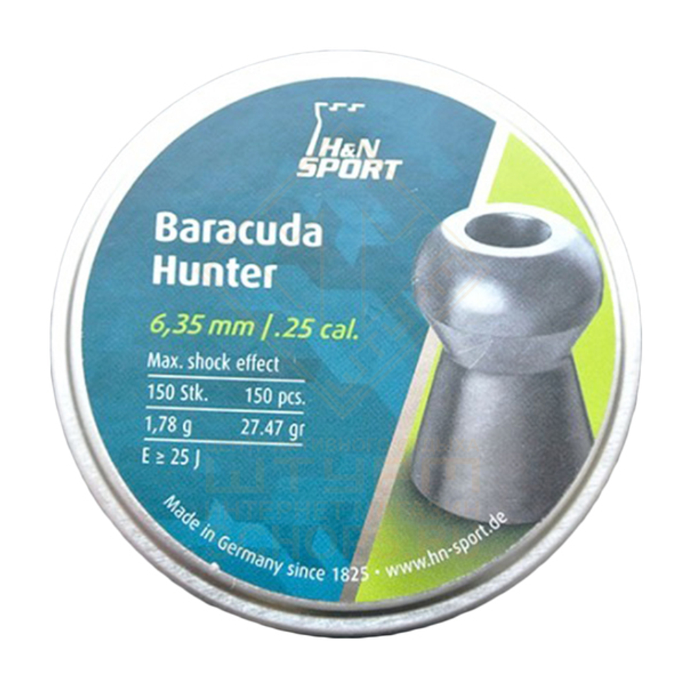 Пули H&N Baracuda Hunter  6,35 мм (150 шт)