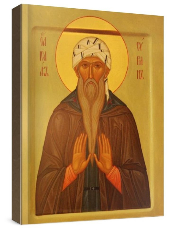 Исаак Сирин (рукописная икона)