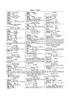 A Concordance to the Septuagint. and the Other Greek Versions of the Old Testament | Edwin Hatch