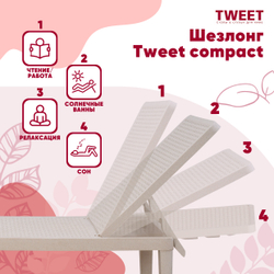 Шезлонг Tweet compact, коричневый