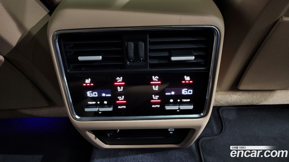 Porsche Cayenne (PO536) 3.0 Coupe (07.2020)