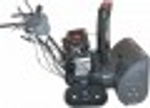 Снегоуборщик гусеничный бензиновый Evoline SBG 760 TE SBG760TE