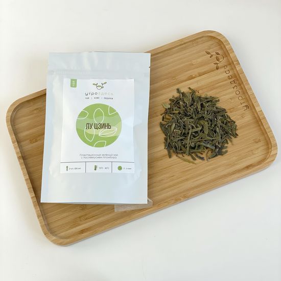 Зелёный чай листовой Лун Цзин, 40г