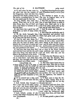 The New Testament. Translated from the Greek Text of Tischendorf | Constantin von Tischendorf