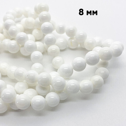 Арагонит бусины, диаметр около 8,5-8,7 мм, цена за 11 шт (1/4 нити)