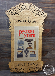 Наличник "Томский"