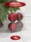 Набор пластиковых шаров Прага 100 мм., бордо, 4 шт., Christmas DeLuxe (87576)