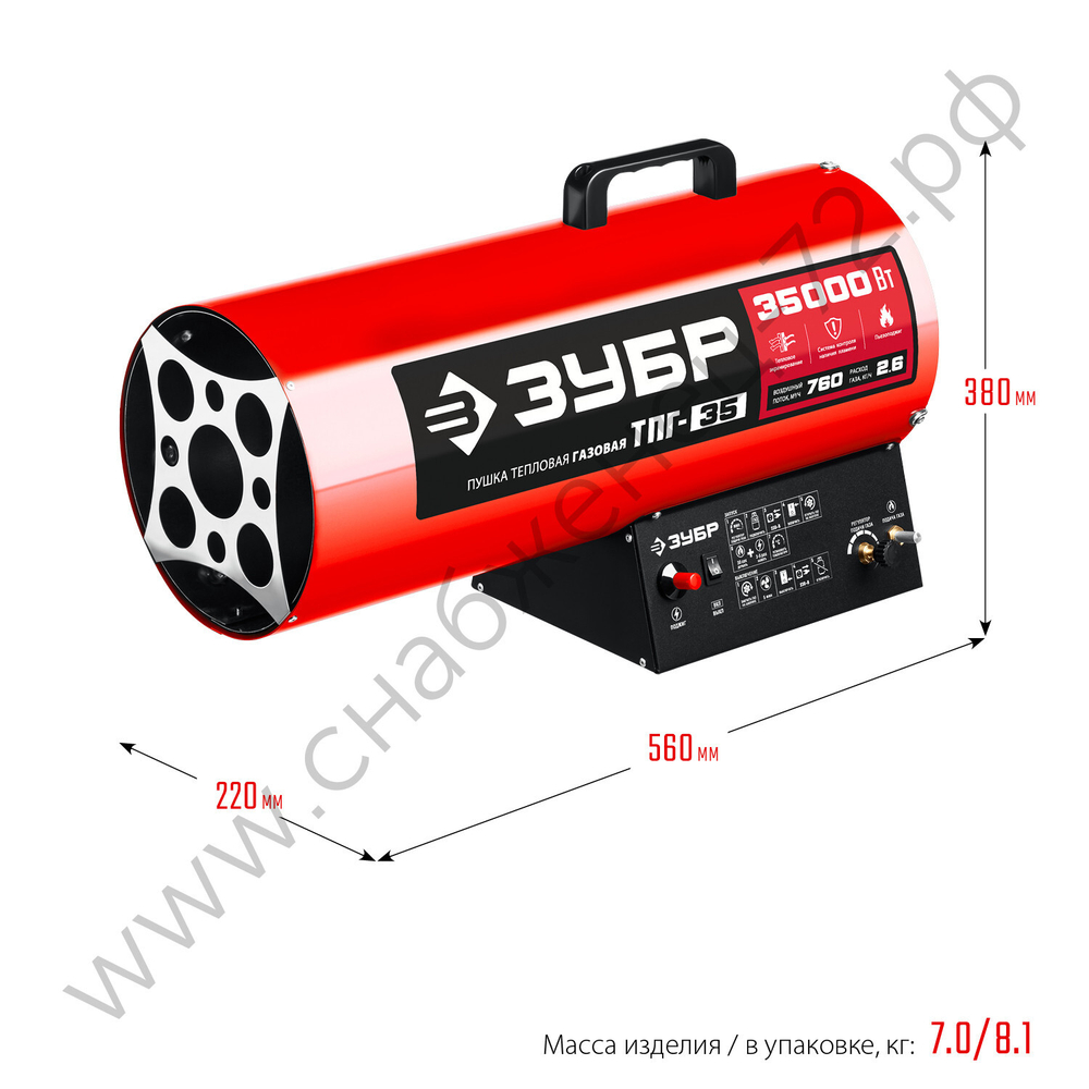 ЗУБР 35 кВт, газовая тепловая пушка (ТПГ-35)