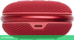 Портативная колонка JBL JBLCLIP4RED