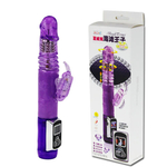 Вибратор с ротацией Up and Down Love - 24 см. (Цвет: фиолетовый)