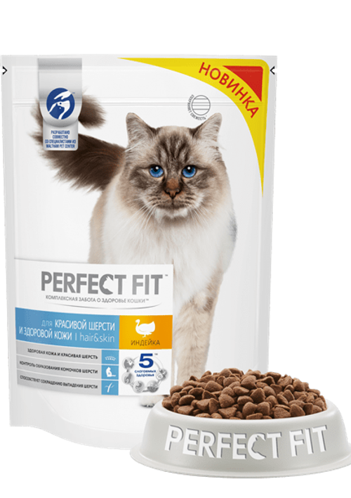 Сухой корм Perfect Fit Hair&Skin для красивой шерсти и здоровой кожи кошек, с индейкой, 650 г
