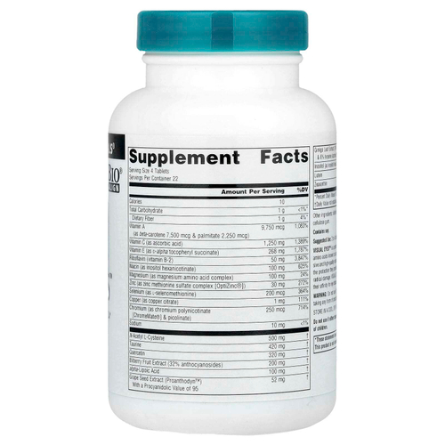 Source Naturals, Visual Eyes, мульти-питательный комплекс, 90 таблеток