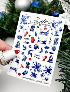 Слайдер для ногтей Zefir 055