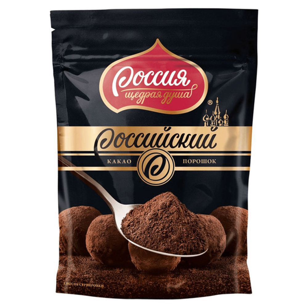Какао-порошок Россия Щедрая душа 100г