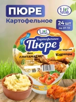 Пюре картофельное со вкусом Курицы в стакане 24 по 37 гр