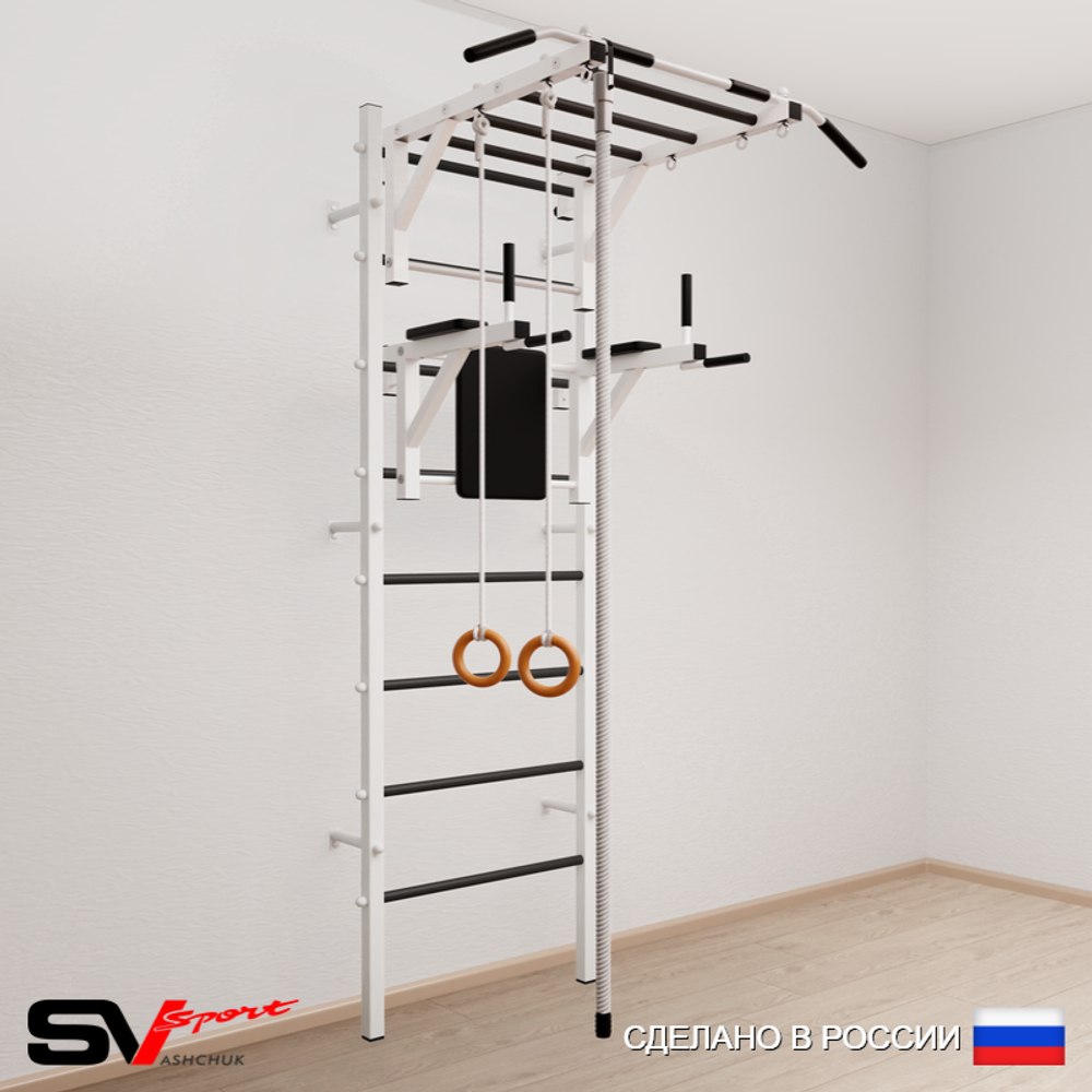 Шведская стенка Sv Sport 544 (Турник рукоход/Брусья/Канат/Кольца)