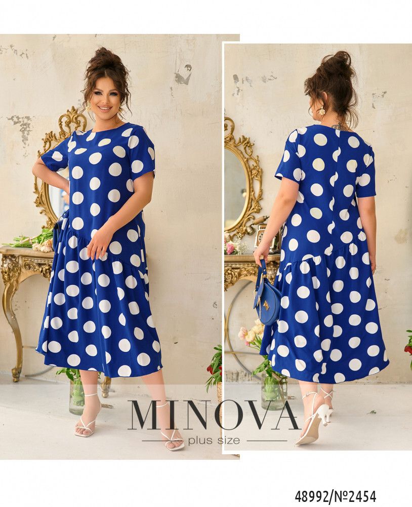 Платье 2454-электрик Minova Платье 2454-электрик Minova