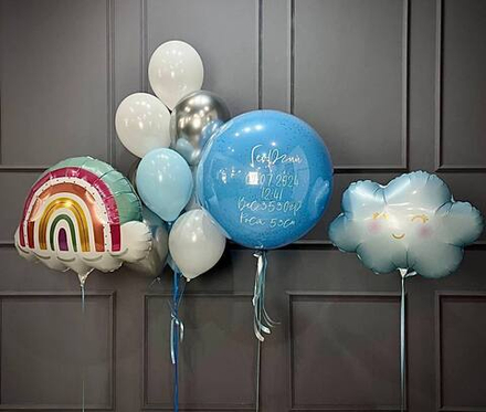 Набор на выписку «В облаках на радуге»