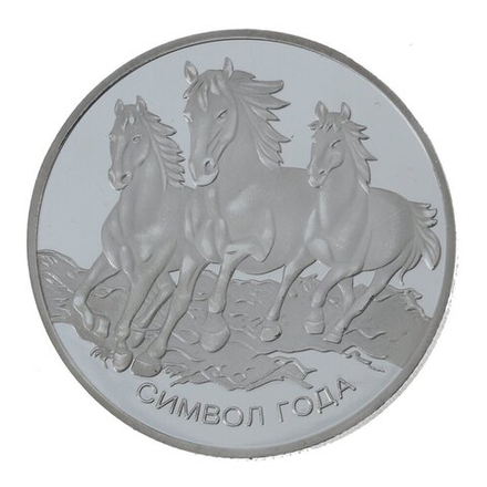 GAEM Изделие декоративное "Монета Лошадь", L4,5 W4,5 H0,5 см