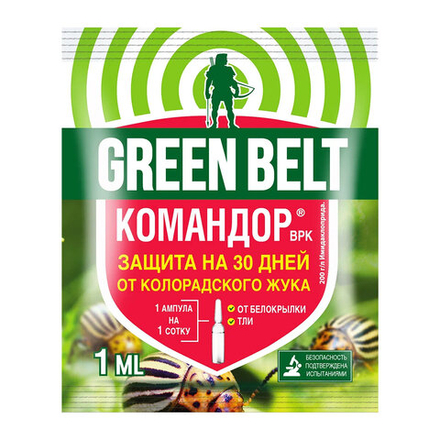 КОМАНДОР GREEN BELT от колорадского жука (ампула) 1мл.