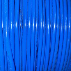 КВВ(КПП) кабель